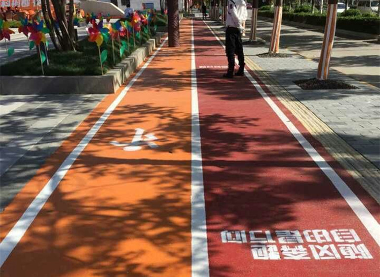彩色自行車(chē)道施工方案-環(huán)氧地坪漆，水性地坪漆!